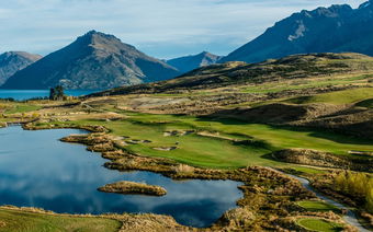 Queenstown Golfing Paradise