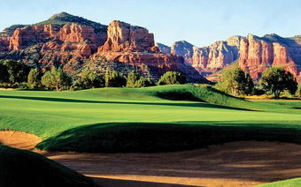 Destination: ARIZONA USA