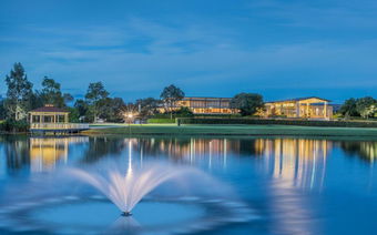 Rydges Resort Hunter Valley Package