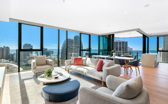 The Star Residences Gold Coast